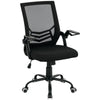 Mesh Office Chair, Desk Chair with Lumbar Support, Flip-up Armrest, Swivel Wheels, Adjustable Height, Grey