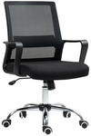 The Furniture Hubs Mesh Office Chair Desk Chair