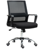 The Furniture Hubs Mesh Office Chair Desk Chair